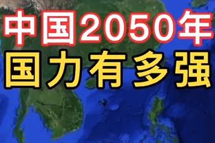 致命诱惑！莱万与老婆热舞迎接新年